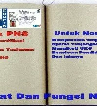 Manfaat dan fungsi NUPTK
