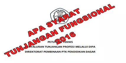 apa syarat memperoleh tunjangan fungsional 2016